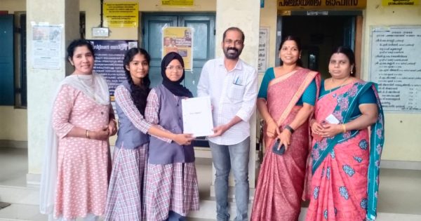 ERUMAPETY HIGHSCHOOL VIDYARTHIKAL PROJECT