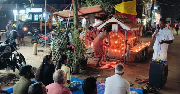 PANNITHADAM CENTERILE VISWAHINDUPARISHATH BHAJ